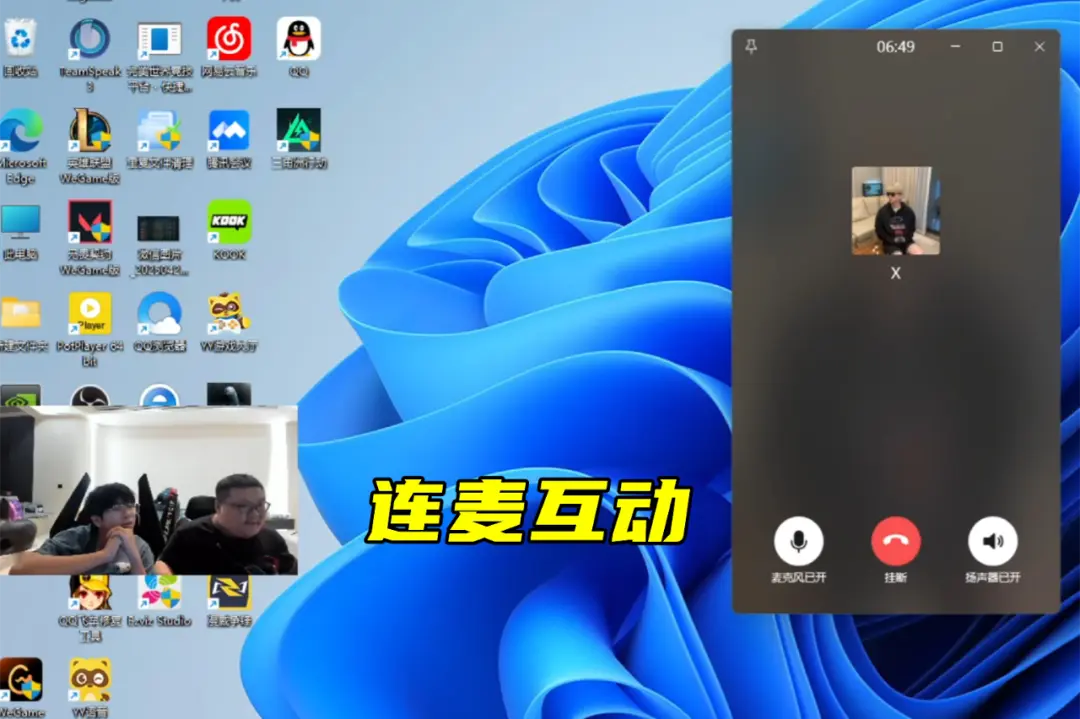 entit, 然而在最后, stron