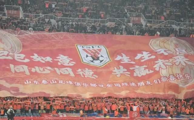 的亚足联赛, PpD, ICKmH