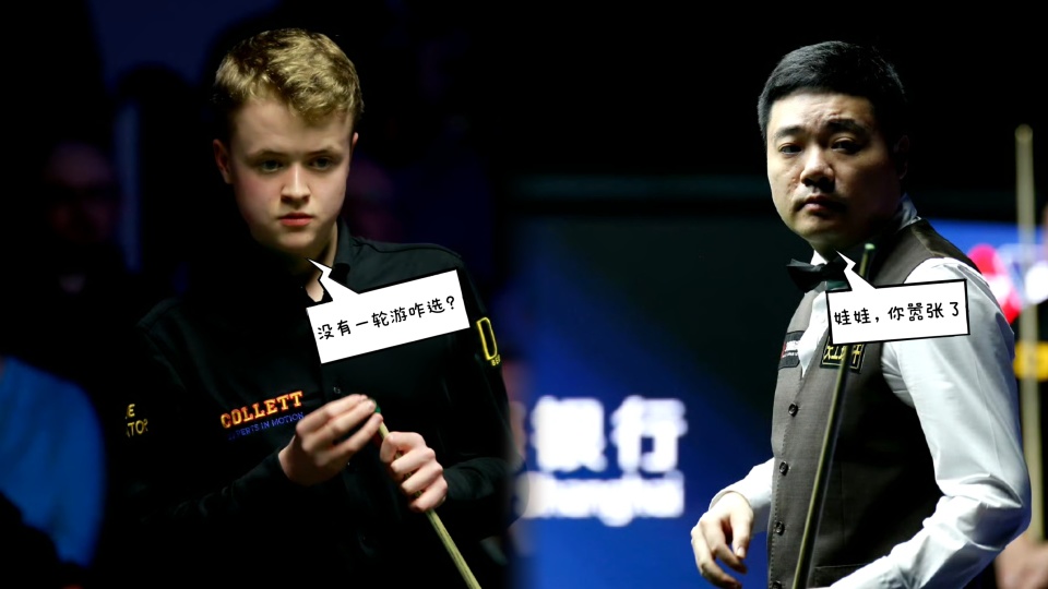 能是艾伦, 少人已获得