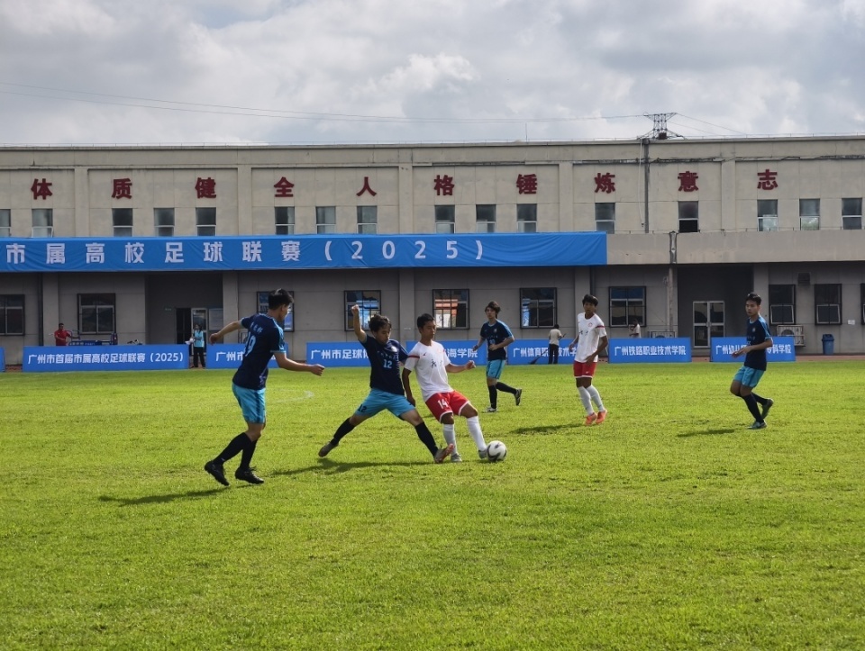 fmGgK, 广州日报新, 队的重要实 fmGgK, 广州日报新, 队的重要实