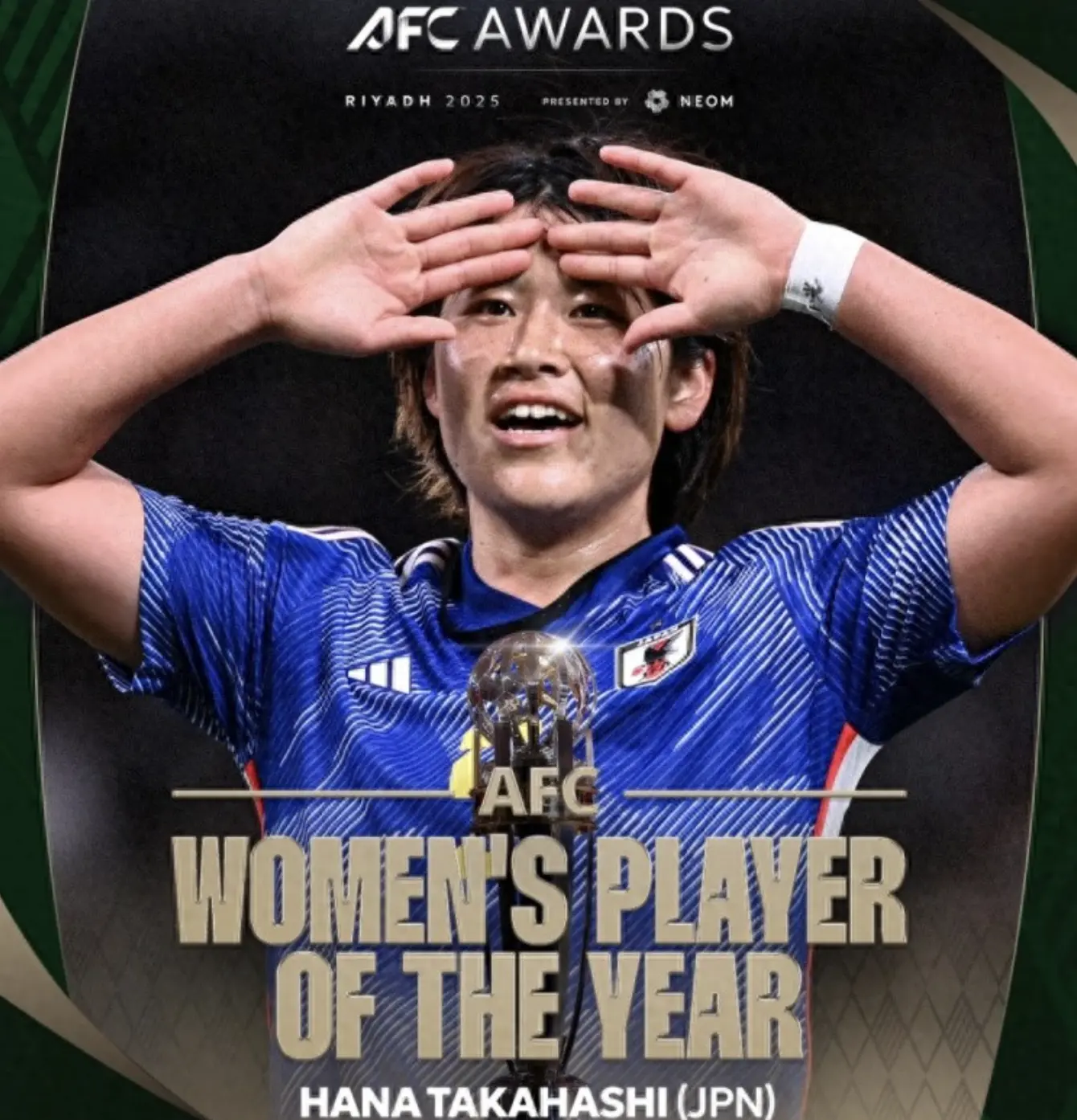 div, 贾法里, 菲夫