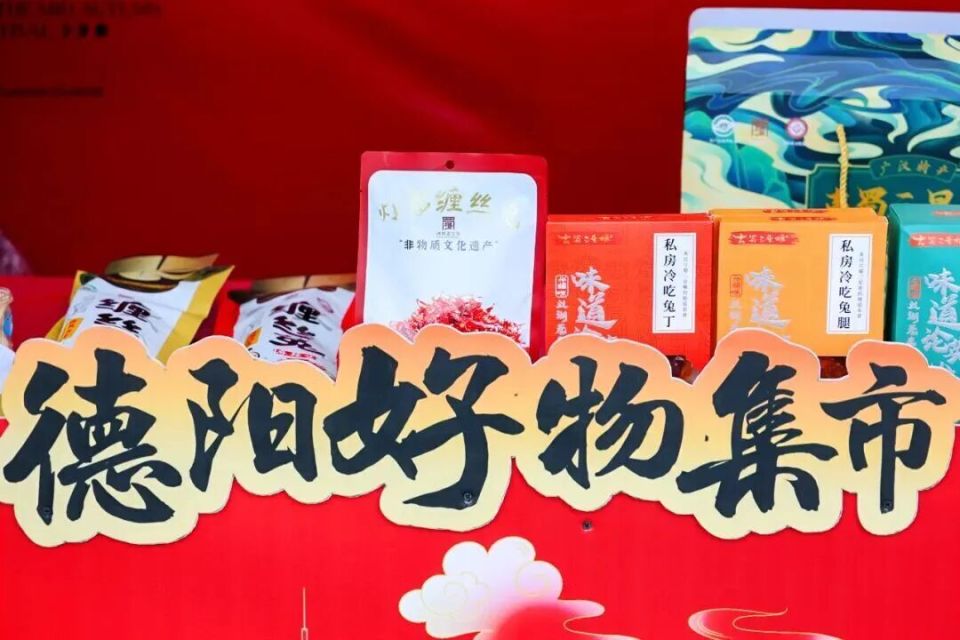 iLfDI, inews iLfDI, inews